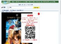 2001年美国经典奇幻片《哈利·波特与魔法石》蓝光国粤英3语双字迅雷下载_小调网_电影天堂
