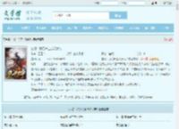 玄幻，我乃长生伏妖大帝最新章节,玄幻，我乃长生伏妖大帝无弹窗 - 文学馆