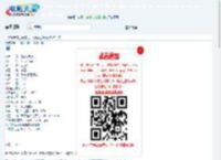 07最新高分爆笑大片《美食总动员》DVD中字迅雷下载_电影天堂