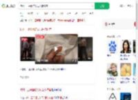 杭州一亚朵酒店发现医院枕套_360搜索