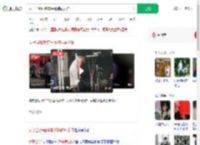 女子当街砸多车系精神病发作_360搜索