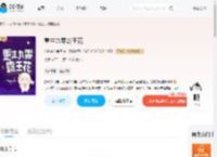 重生九零霸王花_(笨哒哒的幸福)小说最新章节全文免费在线阅读下载-QQ阅读