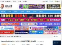 Nicat17免费版下载 Nicat for MariaDB 17 v17.2.7 中文企业正式版(附安装教程) 下载-脚本之家
