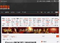 曝Switch2一天销量破三百万！刷新主机历史记录 _ 游民星空 GamerSky.com