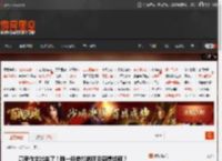 高考作文出来了！唯一能参加的项目感想如何？ _ 游民星空 GamerSky.com
