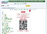 中国台湾06巨资超惊险科幻恐怖新片《诡丝》DVD中字迅雷下载_电影天堂