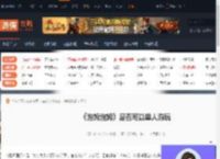 泡姆泡姆可以单人吗-泡姆泡姆是否可以单人游玩-游侠网
