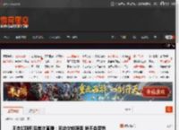 王自如回归后首次直播：回应欠钱原因 绝不会带货 _ 游民星空 GamerSky.com