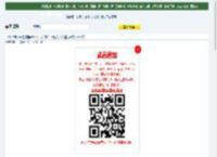2019年中国香港经典动作片《扫毒2：天地对决》蓝光国粤双语中字迅雷下载_小调网_电影天堂
