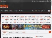 国产捉宠《伊莫》PV播放破百万：在宝可梦里玩塞尔达 _ 游民星空 GamerSky.com