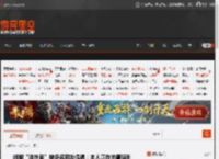 闫妮“送外卖”被多名网友偶遇：本人正在拍摄短剧 _ 游民星空 GamerSky.com