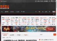 《女神异闻录4 Revival》预告槽点多：连粉丝都觉得很失望 _ 游民星空 GamerSky.com