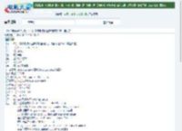 2013年美国6.5分动作片《白宫陷落/奥林匹斯的陷落》BD中英双字迅雷下载_电影天堂