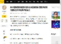 第50届斯图伯格国际弦乐比赛圆满落幕 里程碑时刻与国际合作共绘辉煌新篇章_Mar_Chang_秦立巍