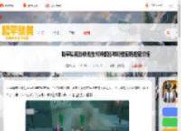和平精英地铁逃生对峙前线密码箱密码是什么-和平精英地铁逃生对峙前线神秘密码箱密码介绍_游侠手游