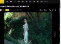 林允穿青色抹胸纱裙美艳十足 秀白皙美背婀娜多姿