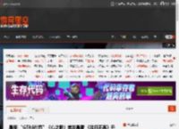 晨报|“GTA6代餐”《心之眼》首发暴雷 《往日不再》开发商大裁员 _ 游民星空 GamerSky.com