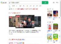 近万个高仿labubu被扣留_360搜索