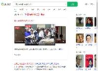 日本居民凌晨1点排队买米_360搜索