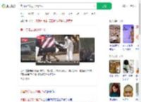美国接连发现13具尸体_360搜索