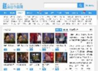 搞笑小品大全_经典小品_免费MP4下载_赵本山小品网