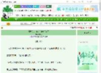 《赛博朋克：狼人杀被她杀穿了》虞尾巴　^第8章^ 最新更新:2025-06-12 12:57:24 晋江文学城