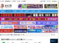 腾讯云企业网盘下载 腾讯云企业网盘 v2.11.2-141 官方安装版 win7 下载-脚本之家