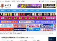 ToDesk绿色版下载 ToDesk精简版(远程协助软件) v4.7.8.0 绿色免安装版 下载-脚本之家