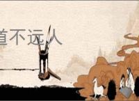 《余烬窥春》幸相逢　^第22章^ 最新更新:2025-06-14 03:53:06 晋江文学城