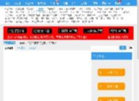 中老年健身操 完整演示 简单易学_在线播放/高清MP4下载_中老年操_赵本山小品网