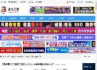 灵犀办公mac版下载 网易灵犀办公(协同办公软件) v1.51.1 苹果电脑版支持M1芯片 下载-脚本之家