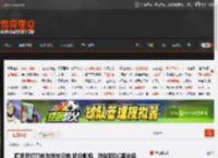 曝索尼打算收购华纳兄弟 拆分影视、游戏和DC等业务 _ 游民星空 GamerSky.com