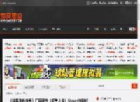 《这是我的战争》厂商新作《多重人生》Steam特别好评：实在太好玩了！ _ 游民星空 GamerSky.com