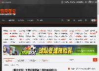《掘地求升》世界纪录遭破！用时缩短超1秒 _ 游民星空 GamerSky.com