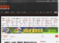 外媒称赞“2A游戏”强势回归！夏日游戏节续作扎堆 _ 游民星空 GamerSky.com