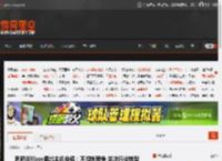 索尼谈Xbox退出主机业务：不担忧竞争 关注行业转型 _ 游民星空 GamerSky.com