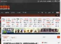 任天堂严惩Switch2改机行为：轻微改动也会被Ban机！ _ 游民星空 GamerSky.com