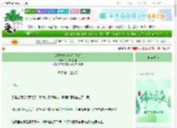 《我凭本事吃软饭[快穿]》人只有两条腿　^第9章^ 最新更新:2025-06-18 07:00:05 晋江文学城