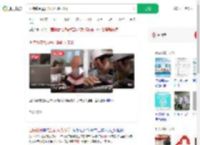 医院缴费需要先扫码助力砍价_360搜索
