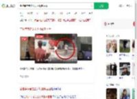 空难幸存者走出火场最新画面_360搜索