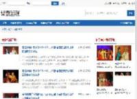 秦腔视频下载、秦腔视频下载MP4、秦腔视频网盘下载 - 戏曲迷