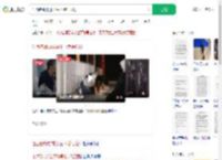 江西老师要求学生下跪写检讨_360搜索