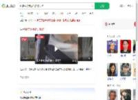 睡梦中将老鼠当猫被咬伤_360搜索