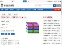 民间小调《跑四川》全集下载 跑四川全集十部共72集_ 戏曲视频打包下载 - 看戏机资源网戏曲下载