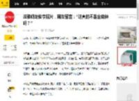 泫雅晒龙俊亨照片，网友留言：“这真的不是金晓钟吗？”_张贤胜_造型_模板