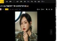 唐嫣参加上海国际电影节 穿闪钻格纹裙气质优雅靓丽
