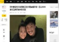 郑中基宣布与余思敏正在办理离婚手续！否认8000港元赡养费等失实报道_传言称_婚姻_关孩子