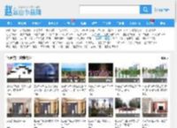 张春丽广场舞全集高清_张春丽最新广场舞专辑MP3下载_张春丽广场舞含正背面分解动作教学视频大全_张春丽广场舞江南梦/漓江美/梨花情/相恋/九儿/醉乡_MP3/MP4全集下载_赵本山小品网
