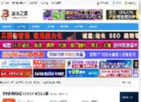 酷软视频转换器APP下载 酷软视频转换器 V2.0.2.6 官方安装版 下载-脚本之家
