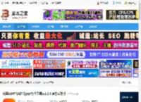 AIPPT软件下载 博思AIPPT(AI智能ppt制作工具)v1.2.4 官方安装版 下载-脚本之家
